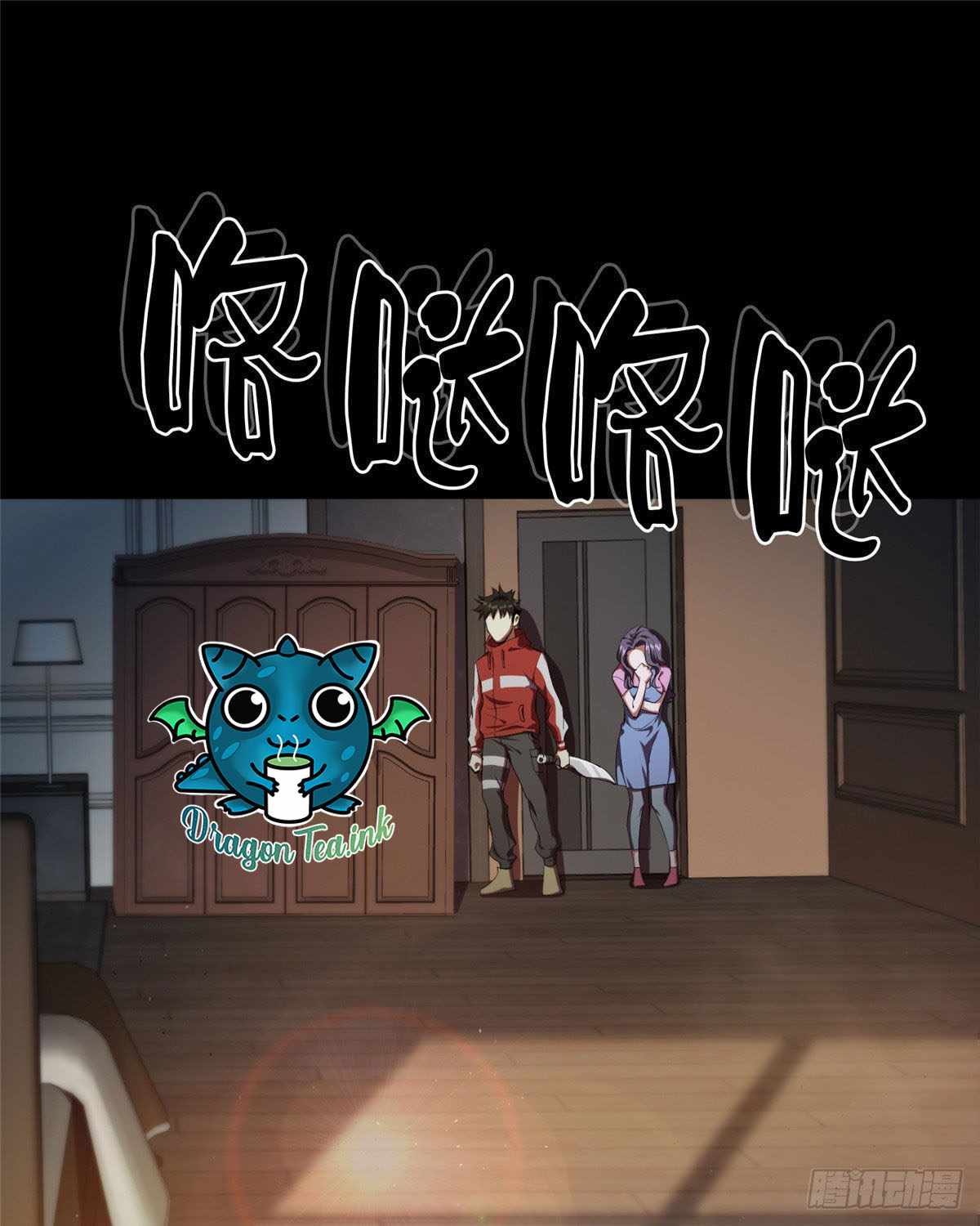 53