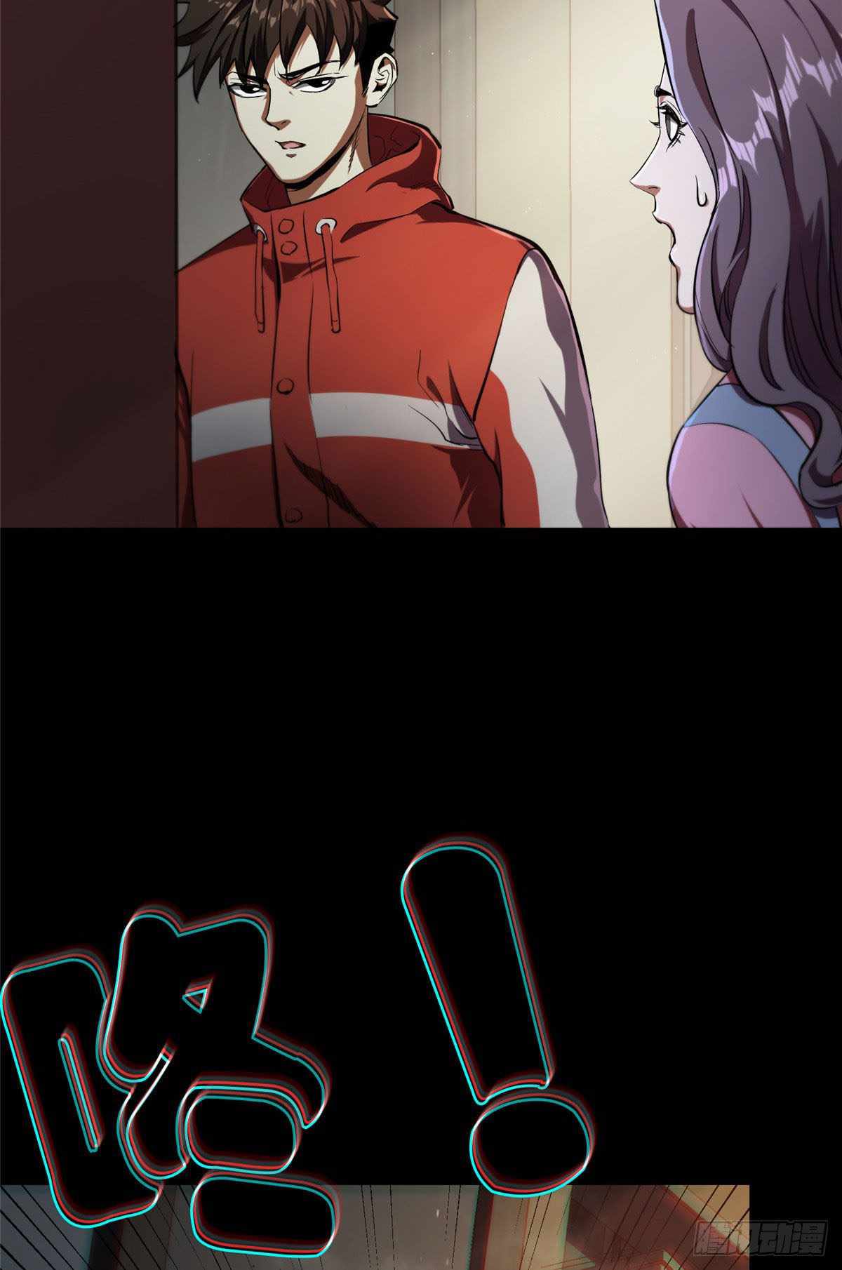 59