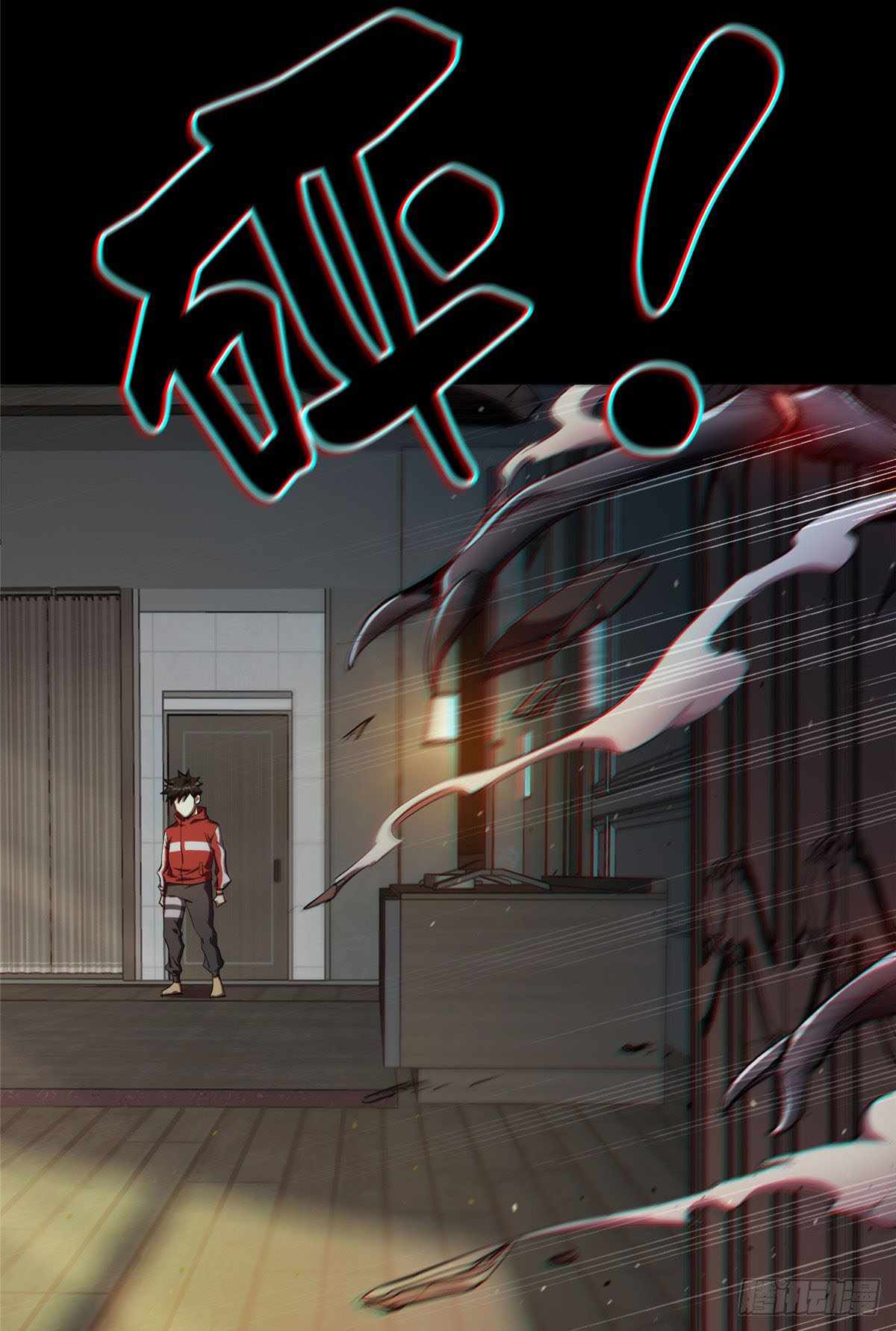 75