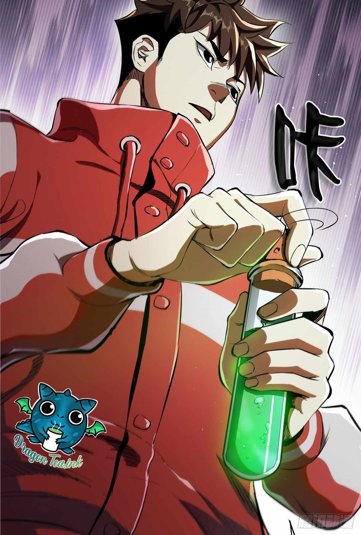 77