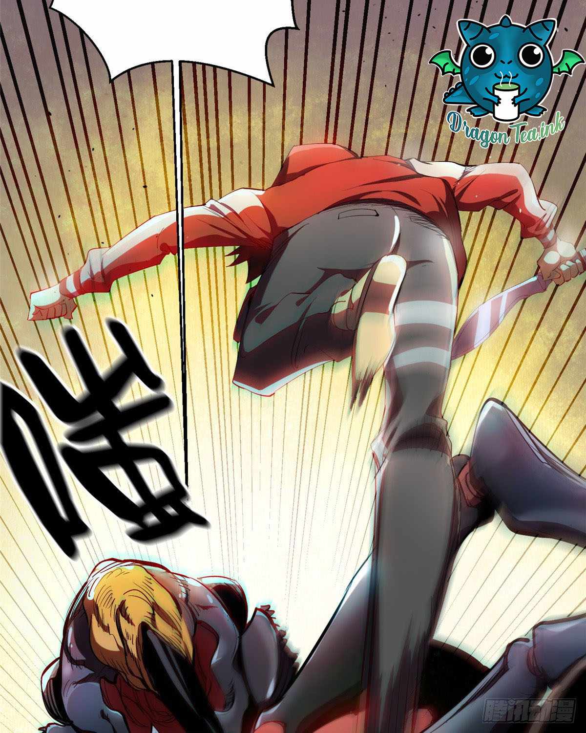 49