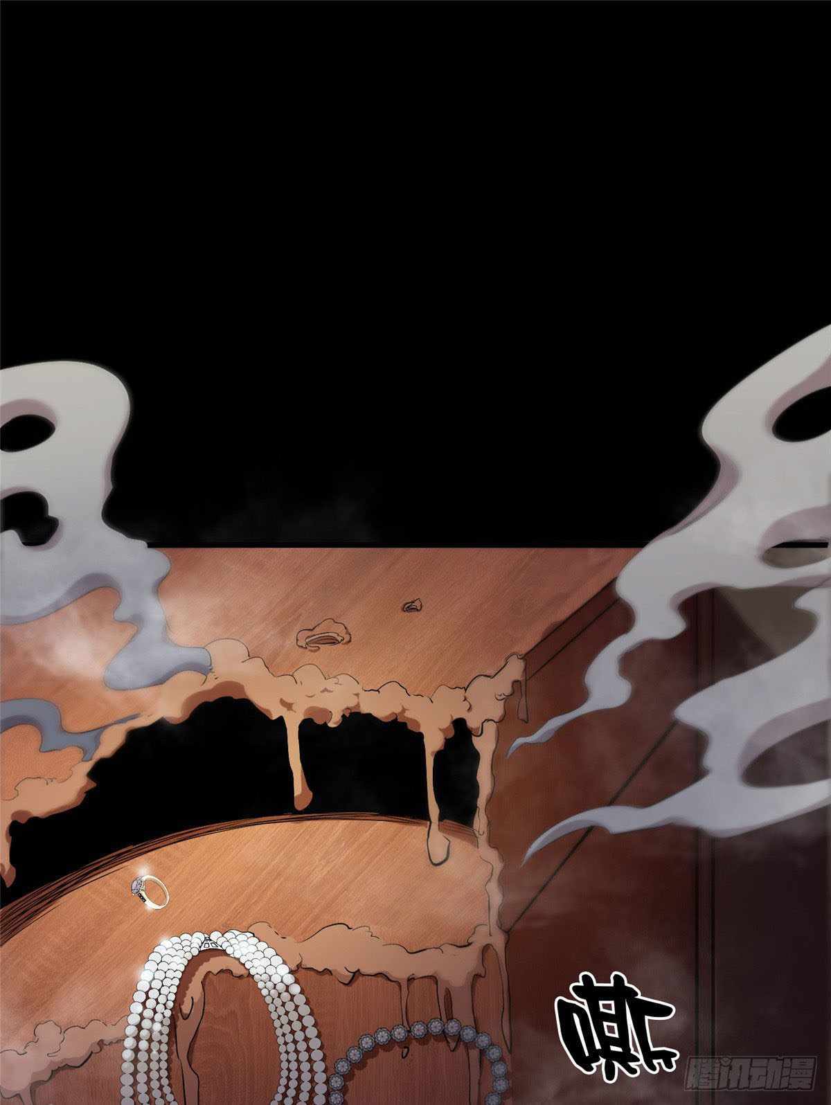 52