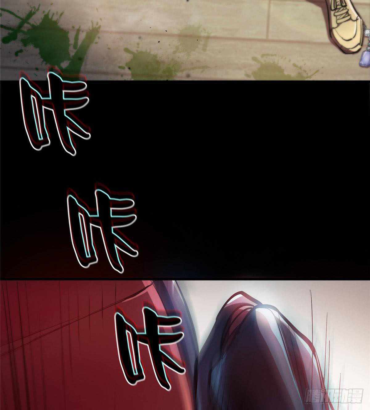 57