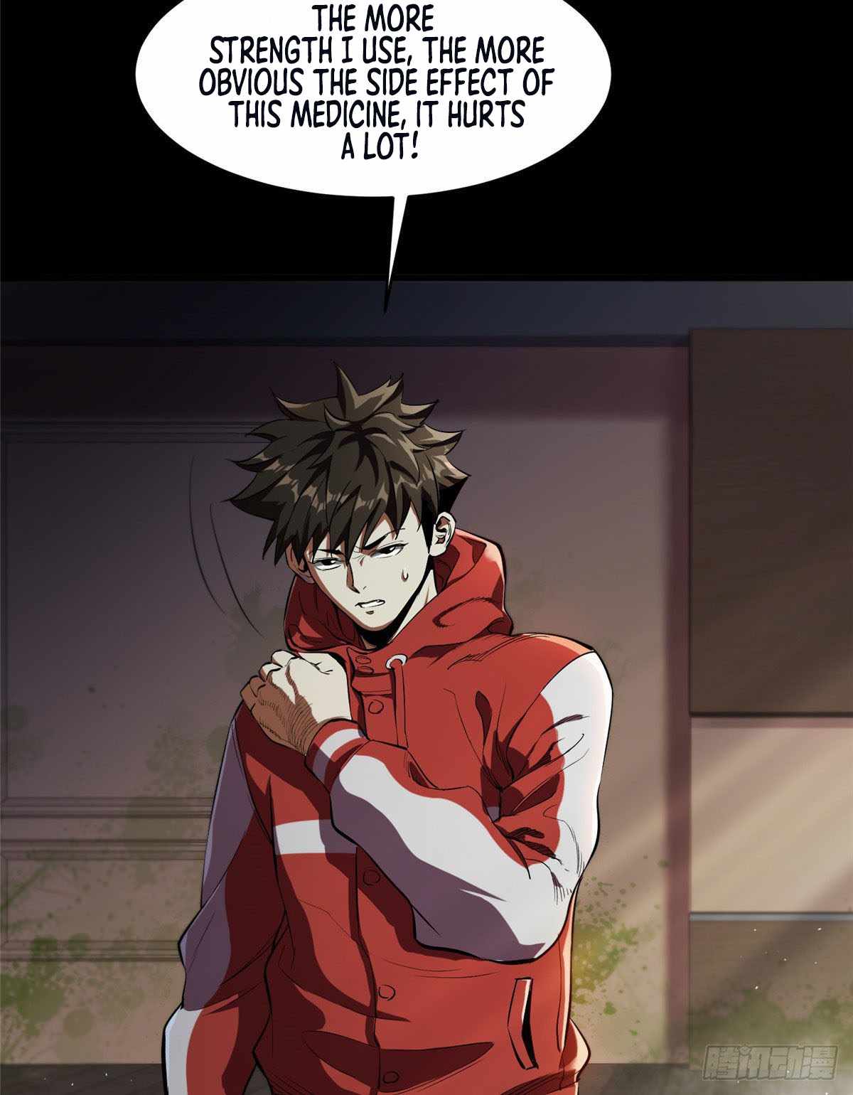71