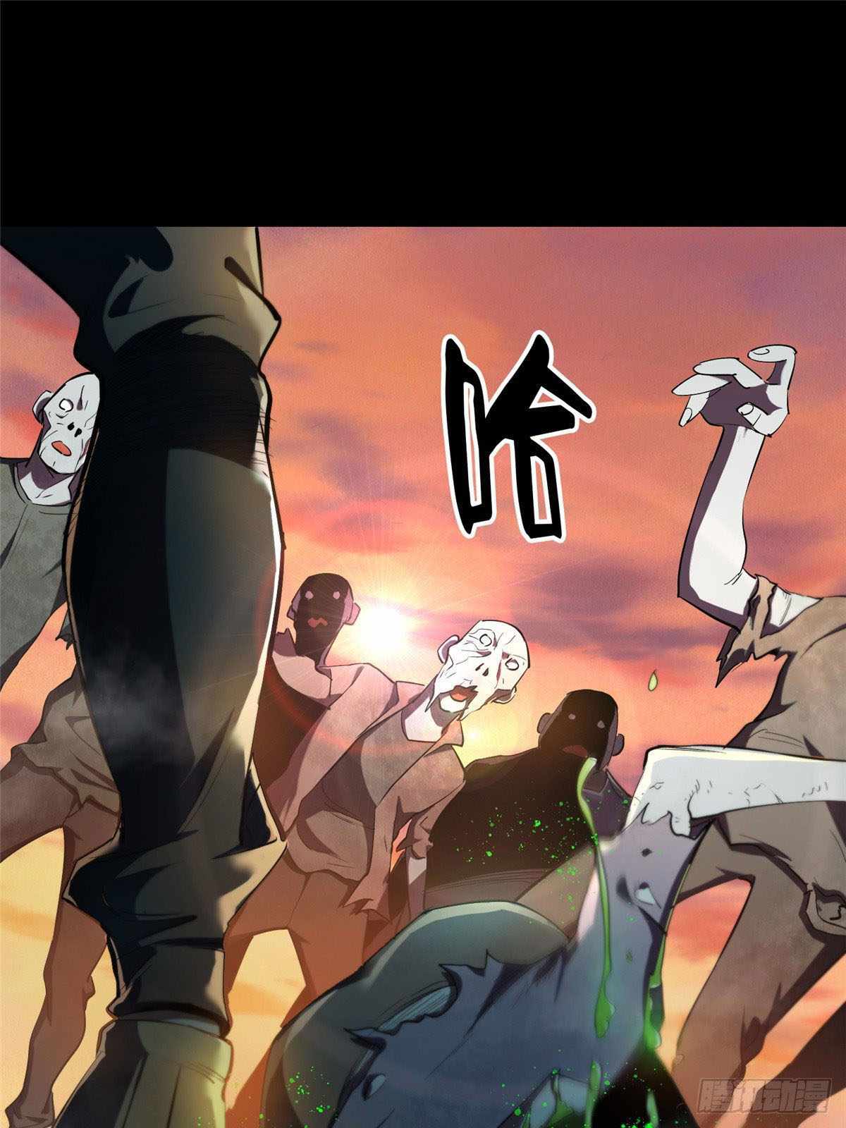 43