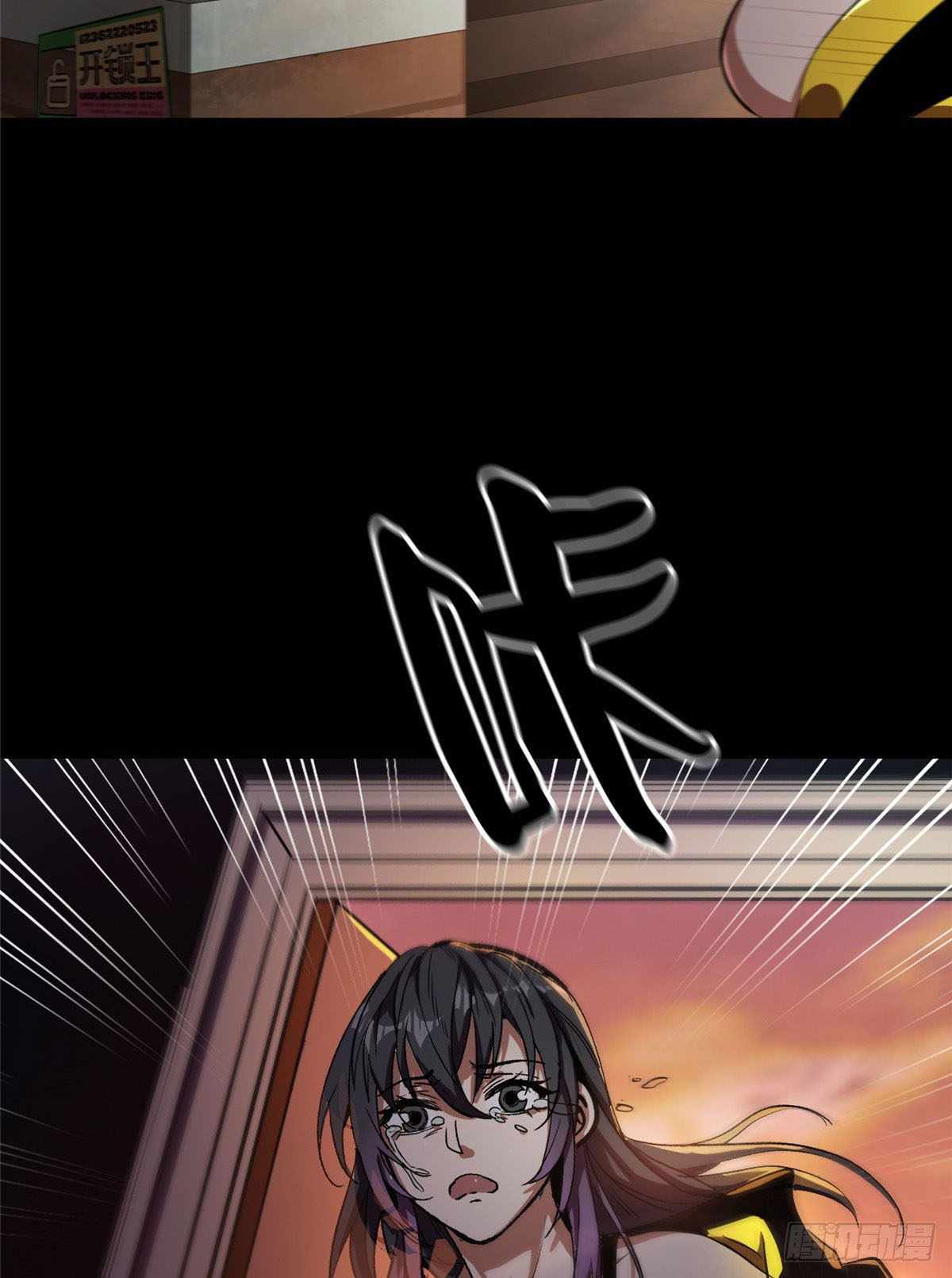 49