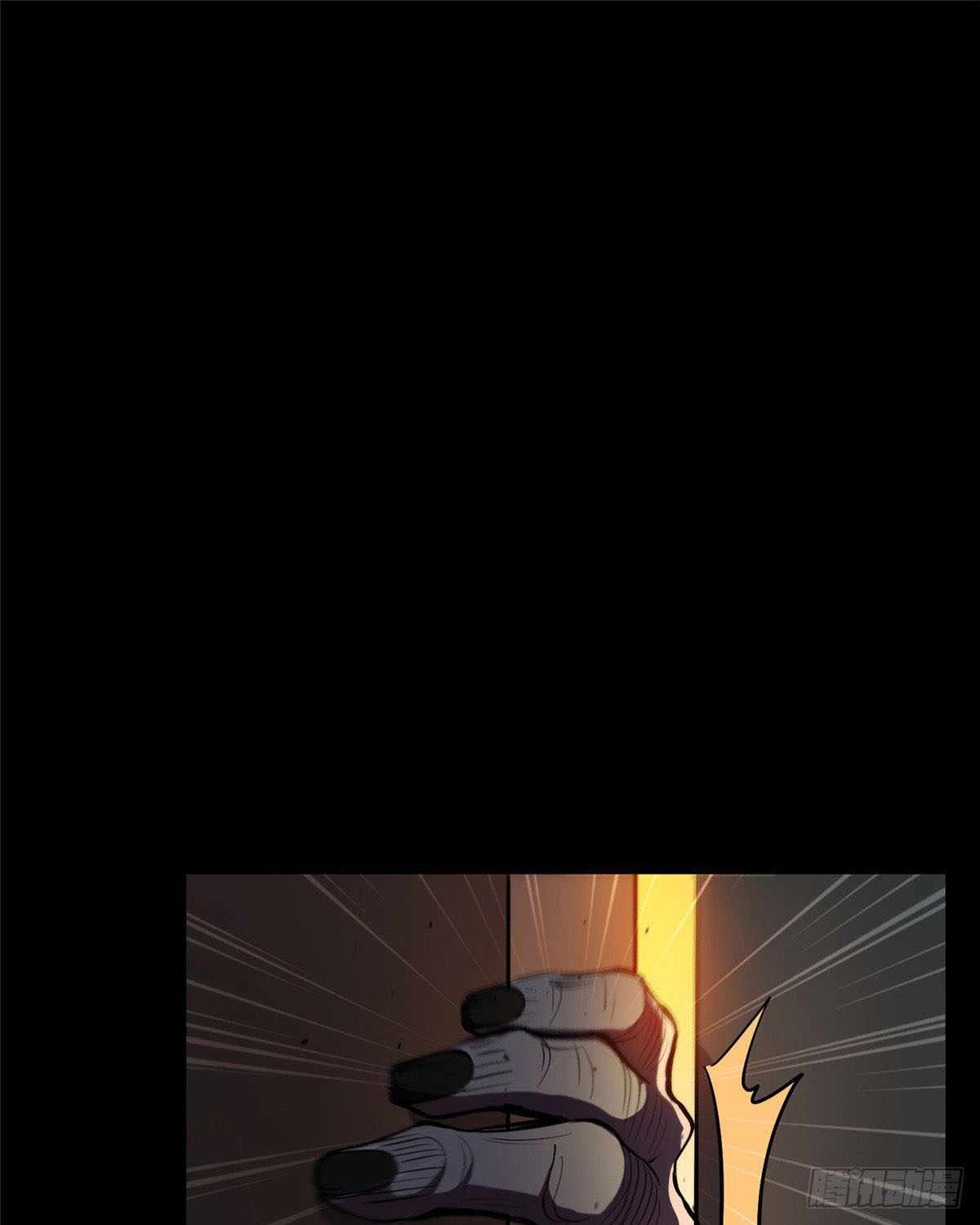 59