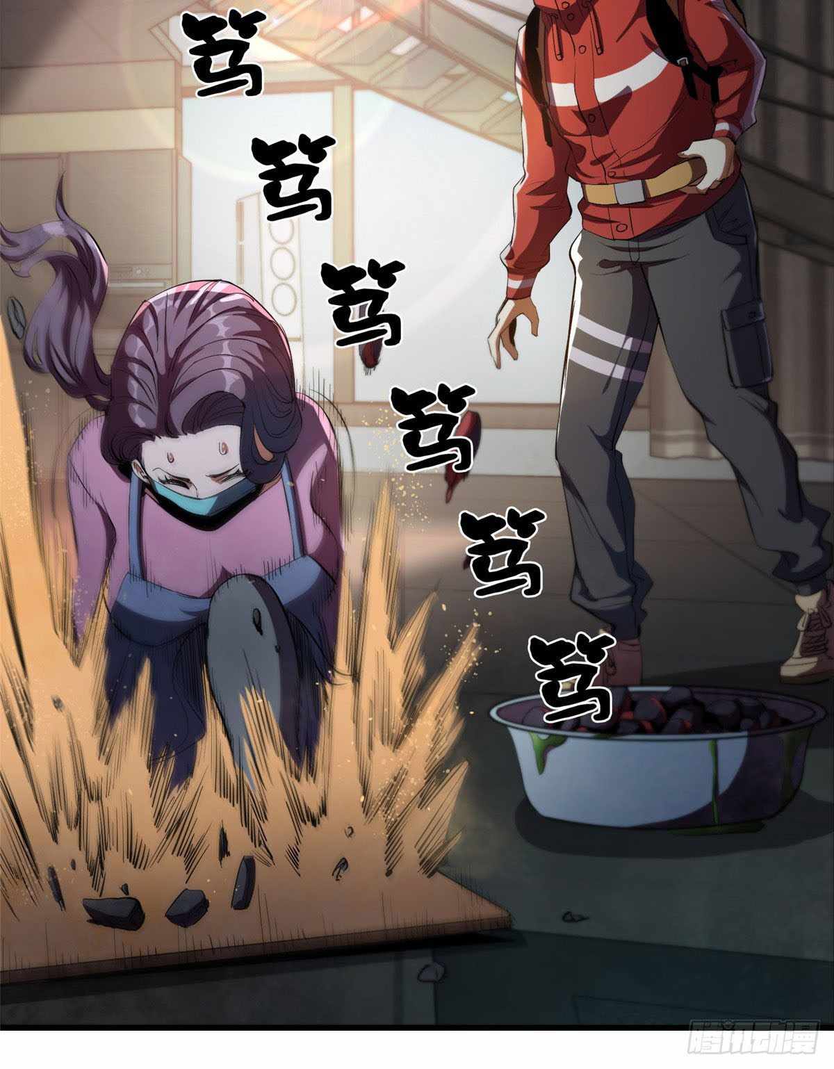 7