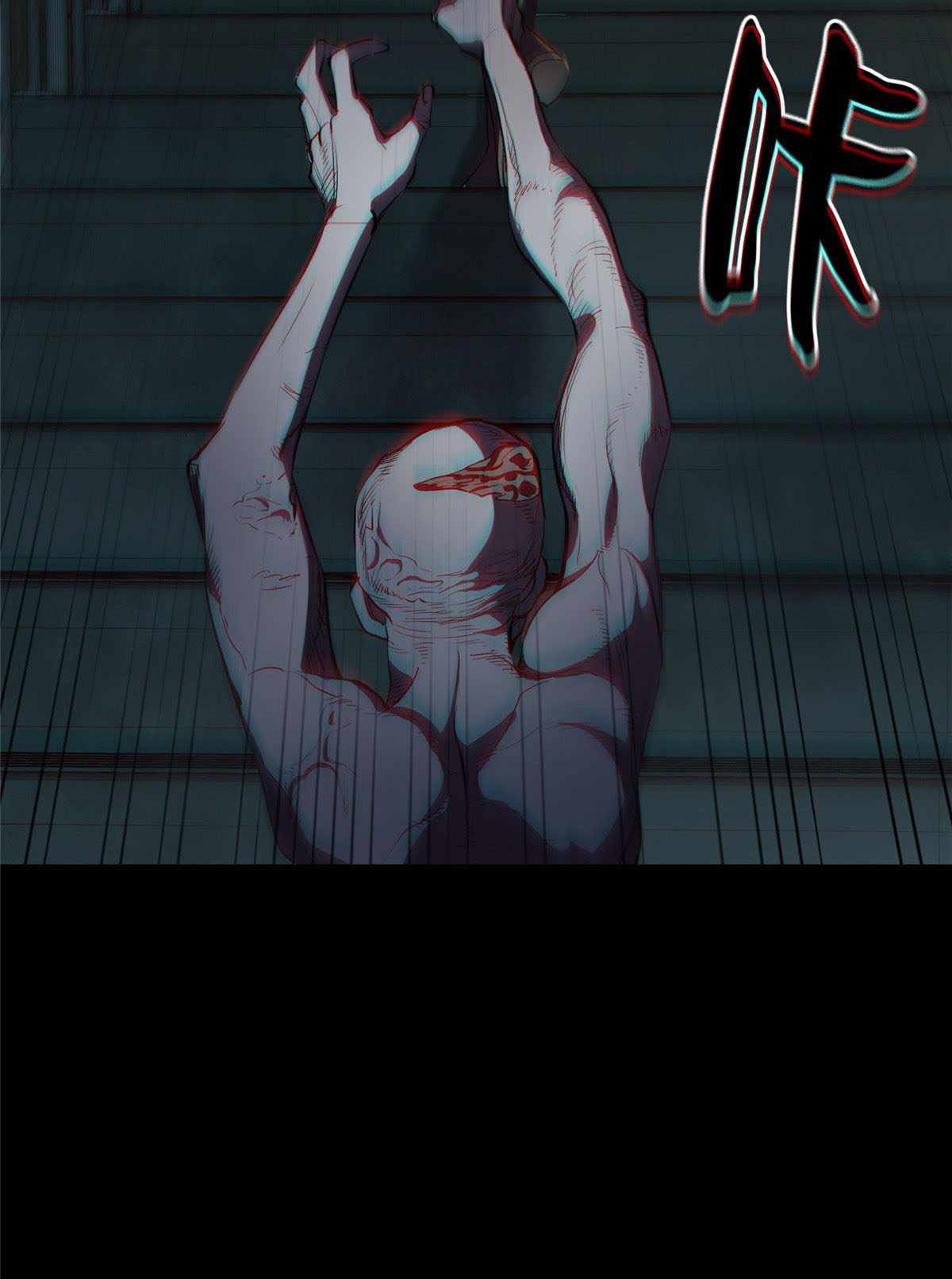 71