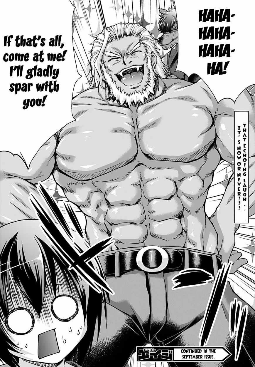 30