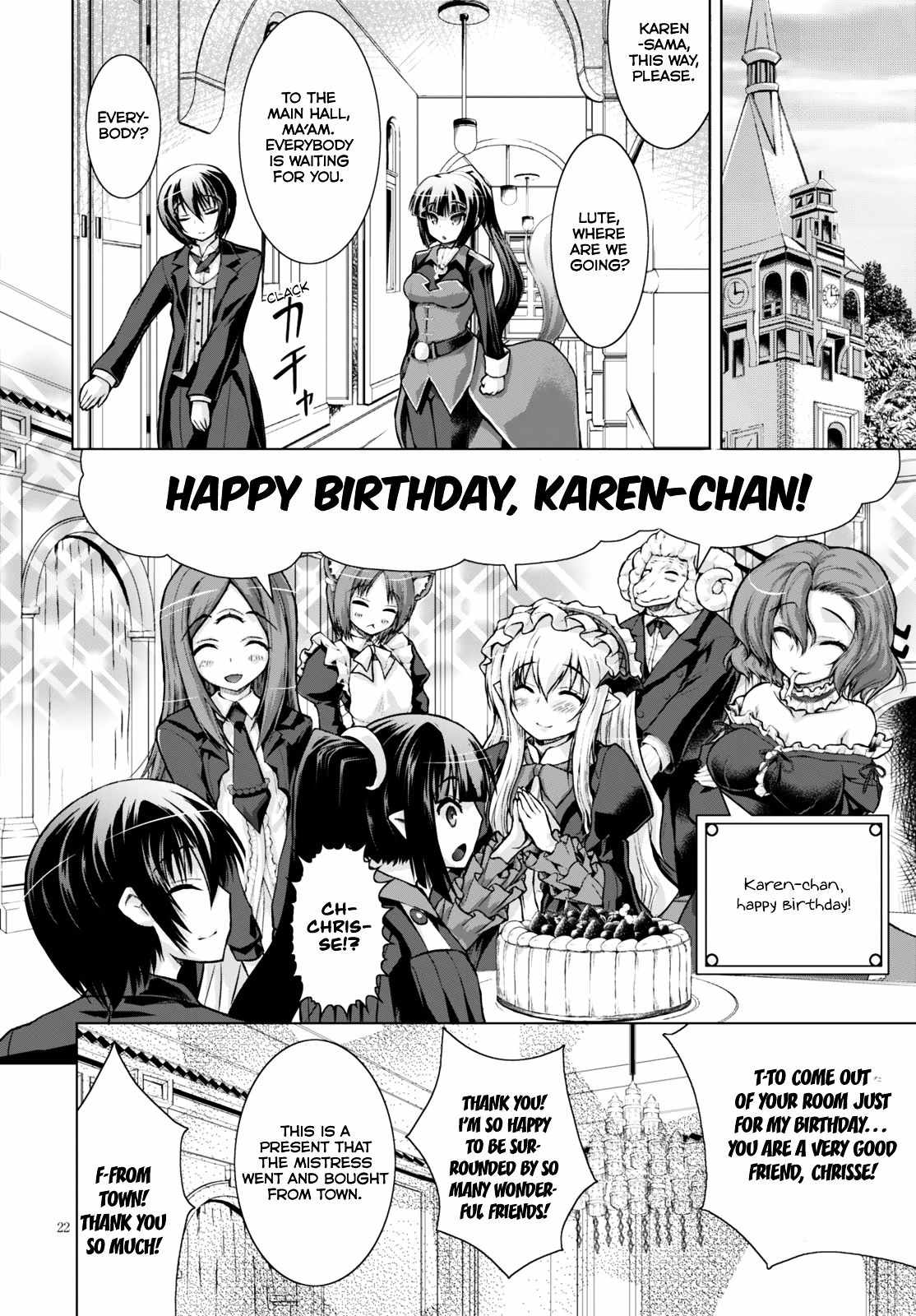 25