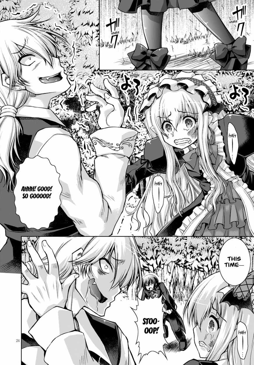 26