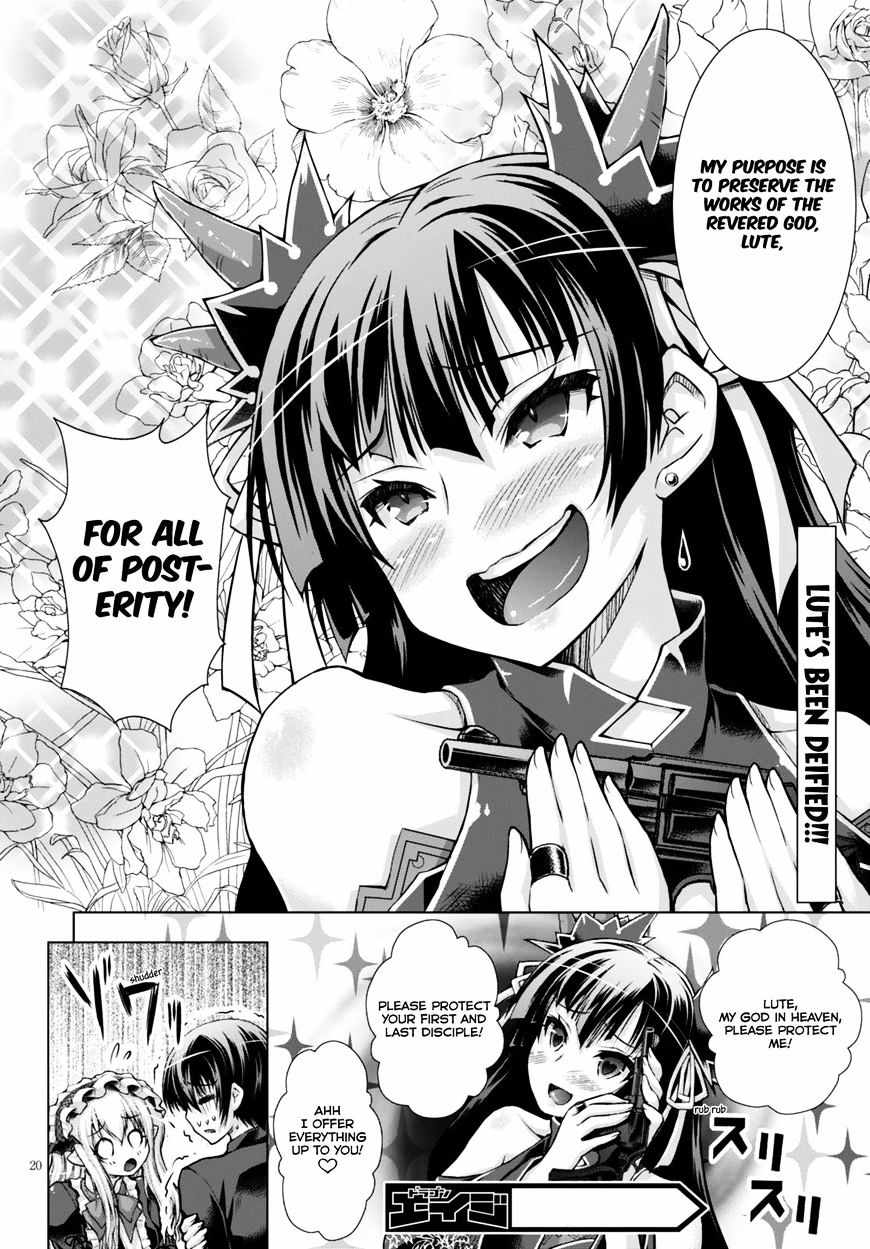 21