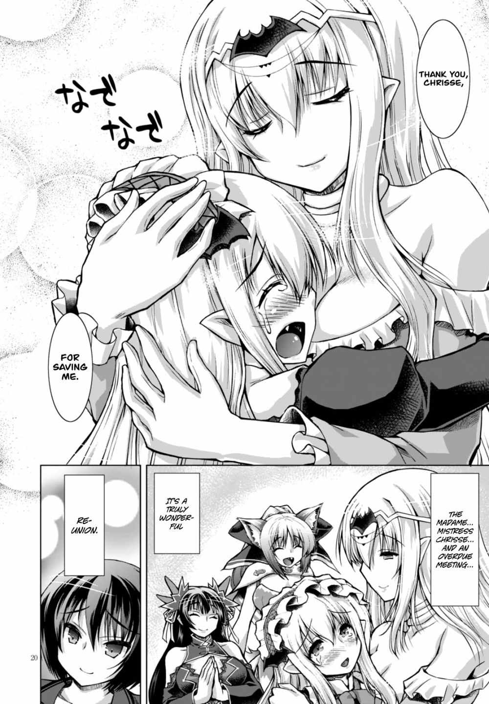 22