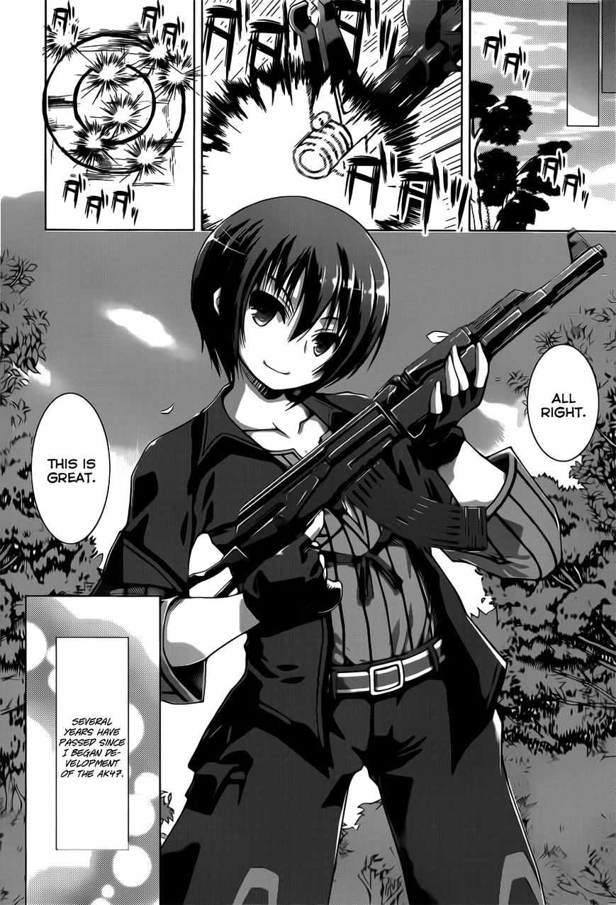 25