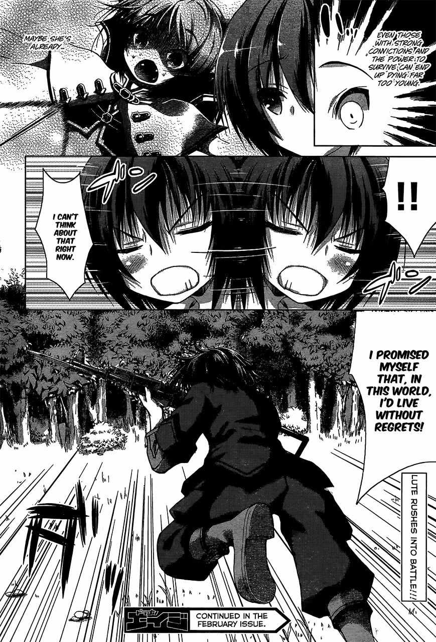 37