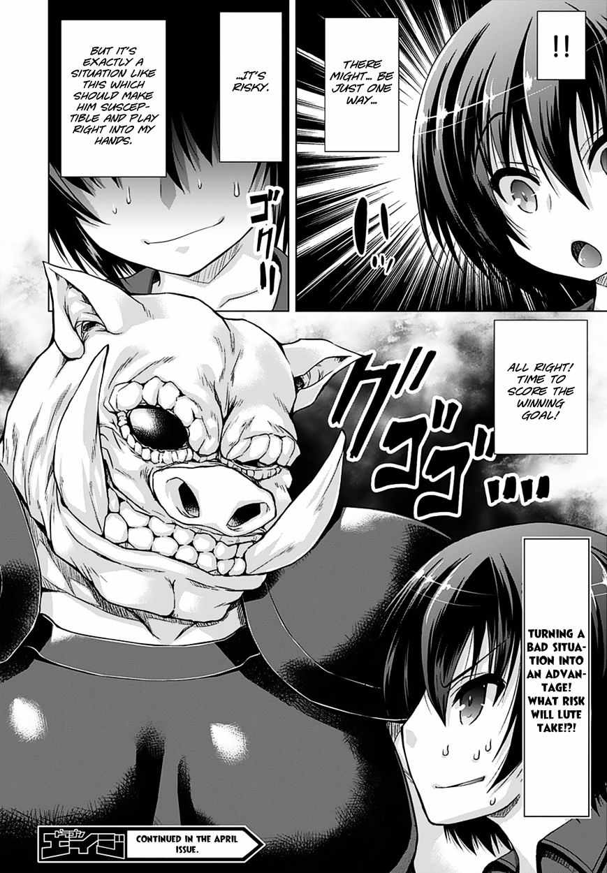 39