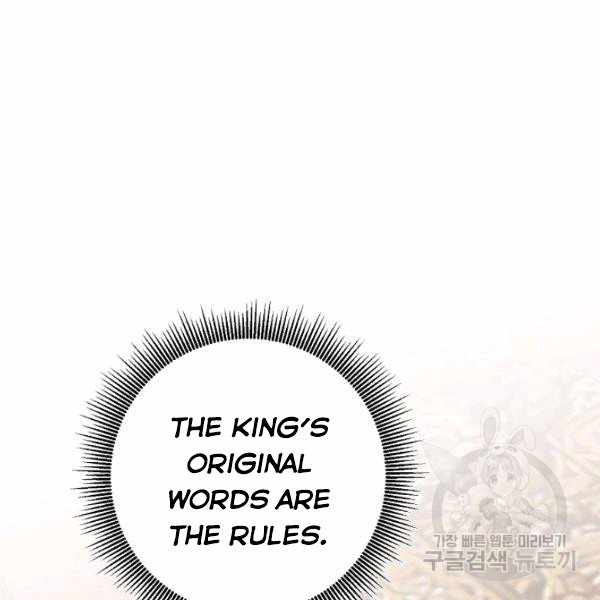 94