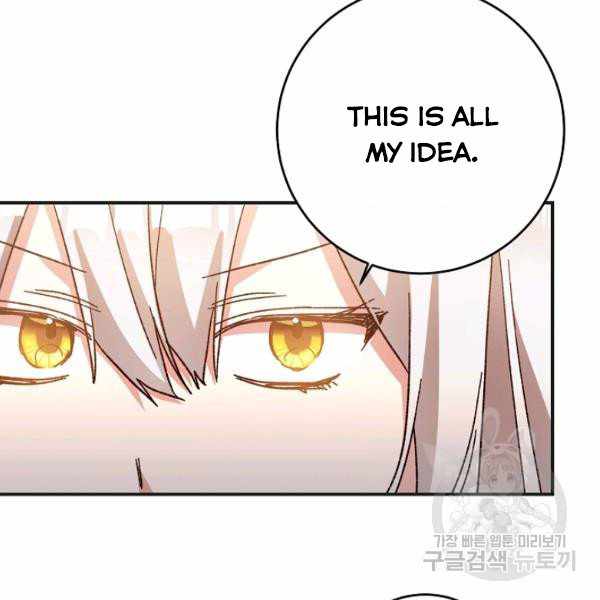 107
