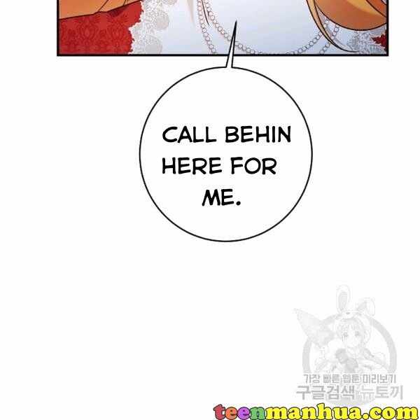 81