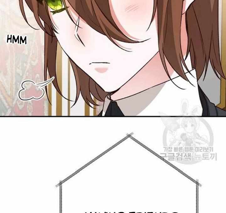 84