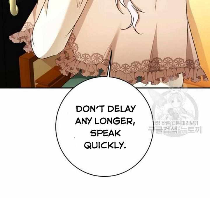 117