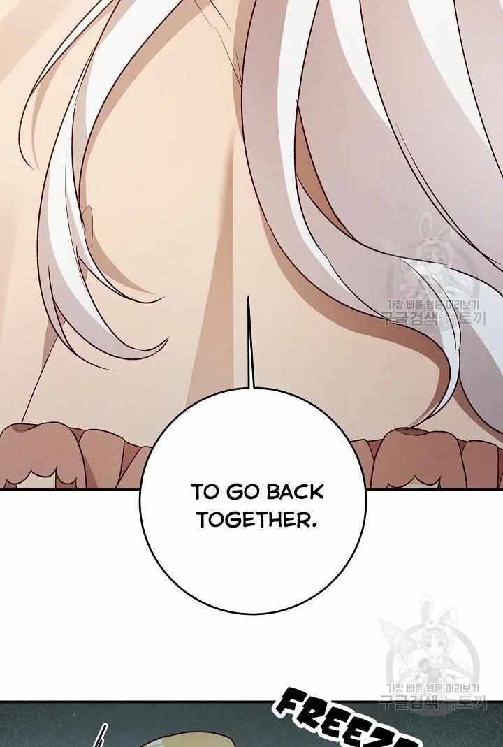 79