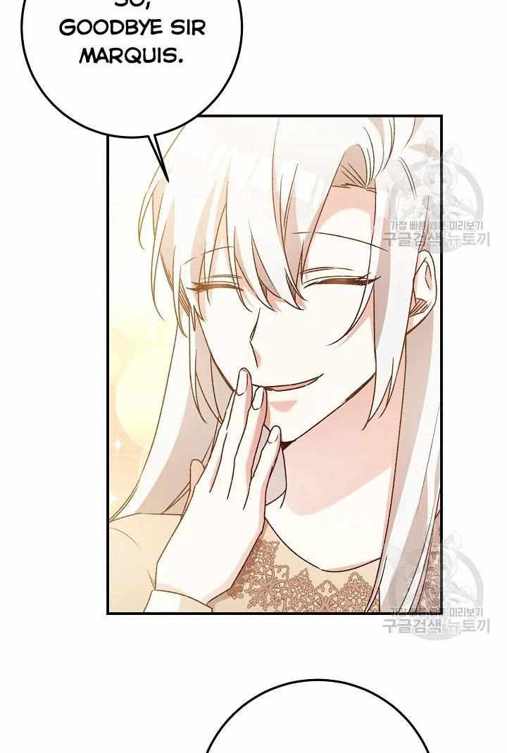 75