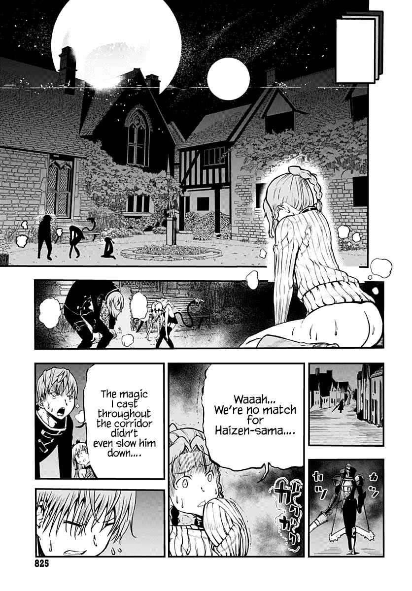 29