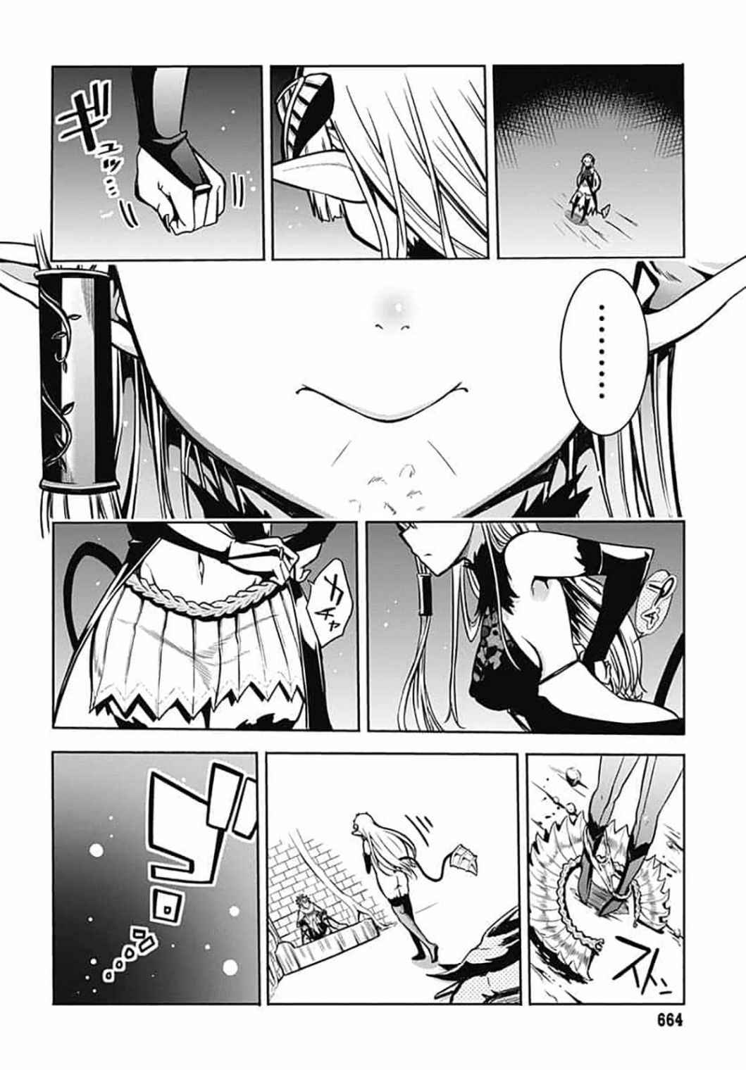 28