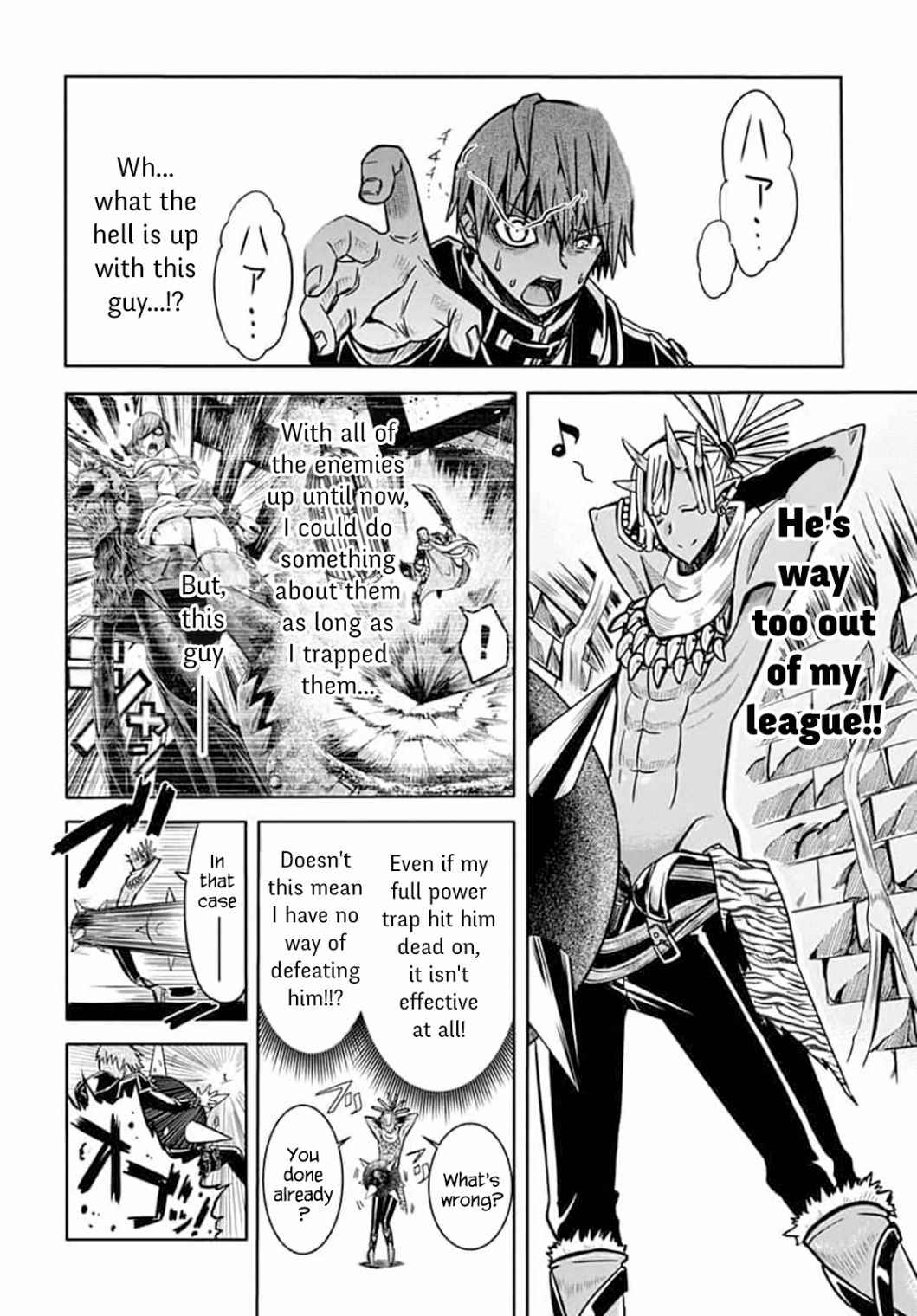 33