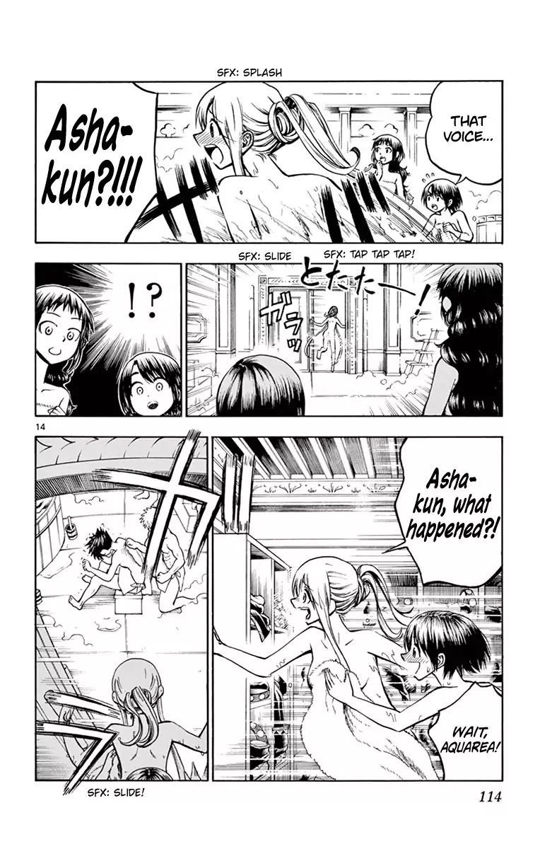 14