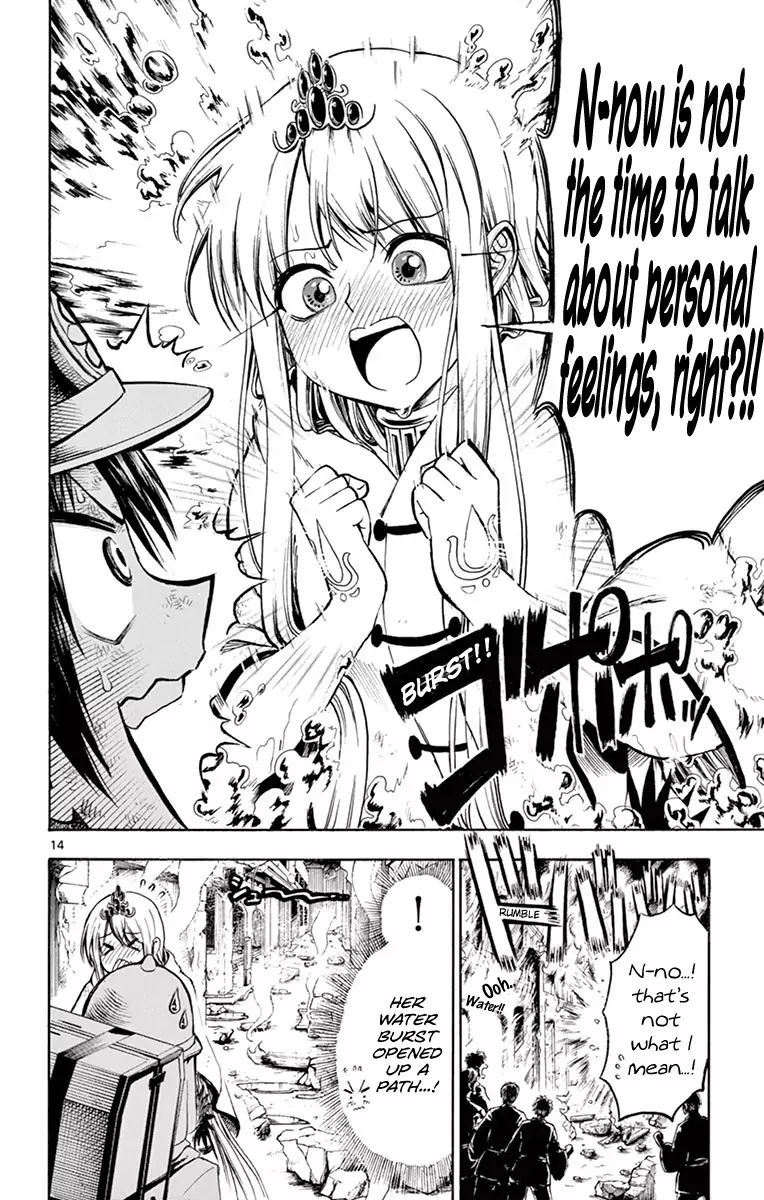 14