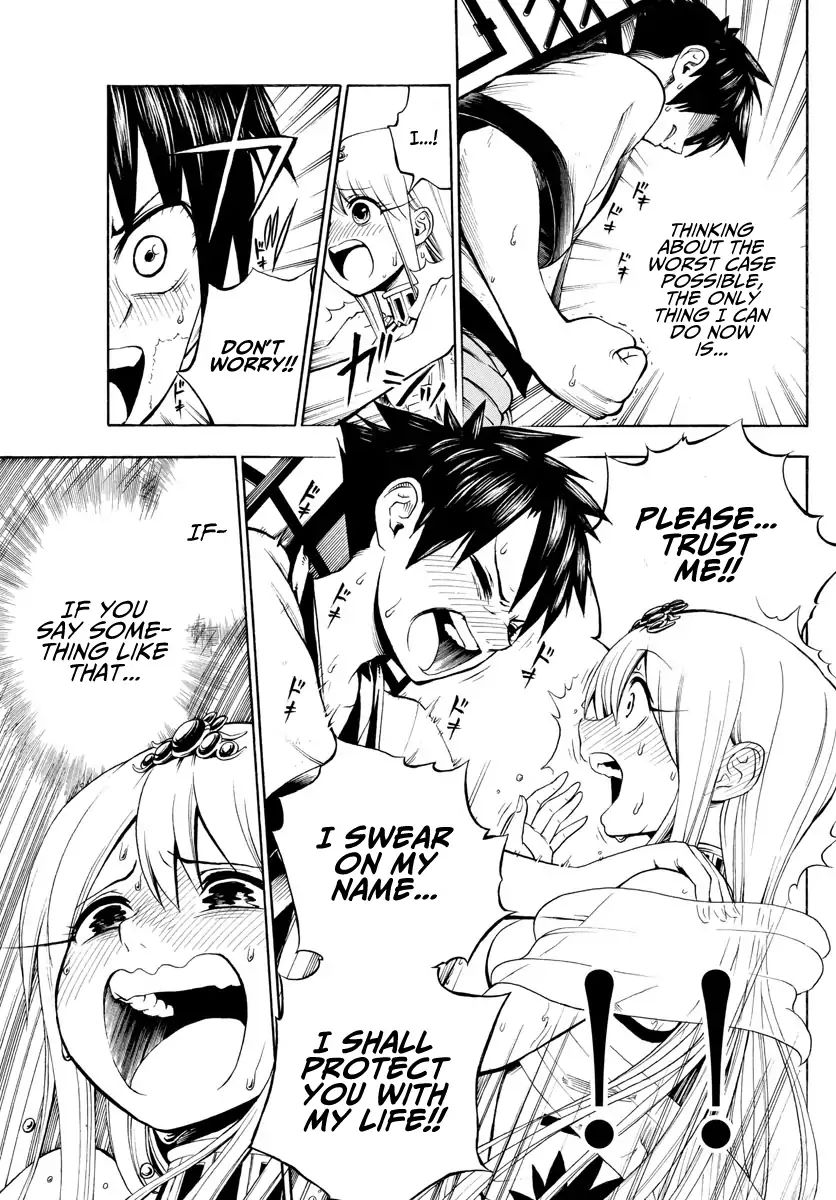 17