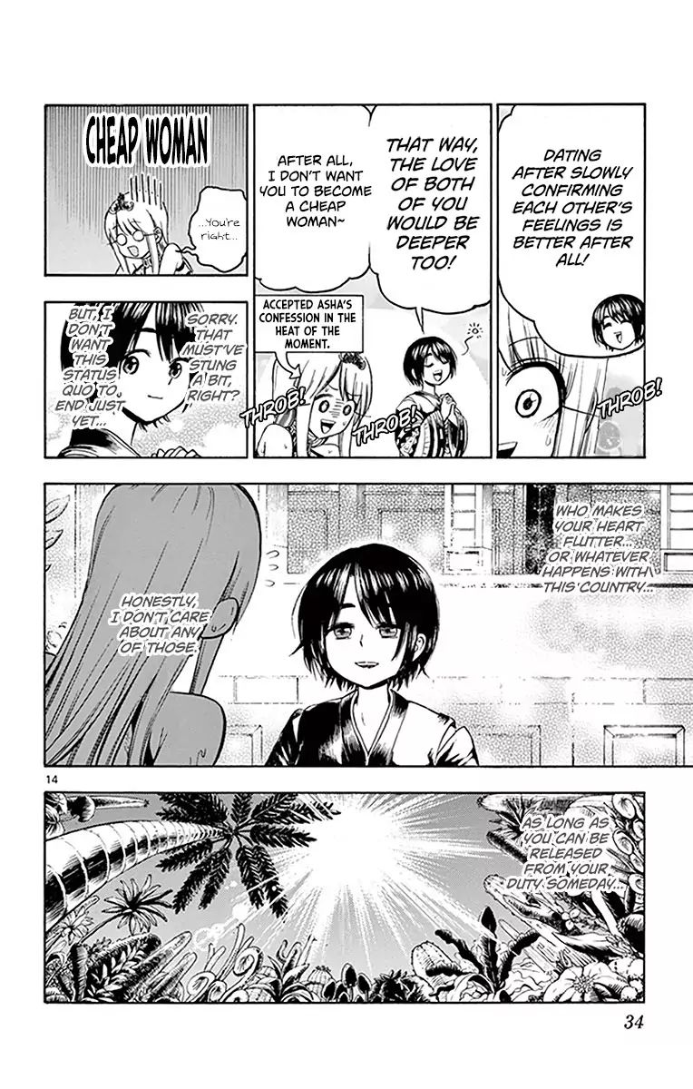 14