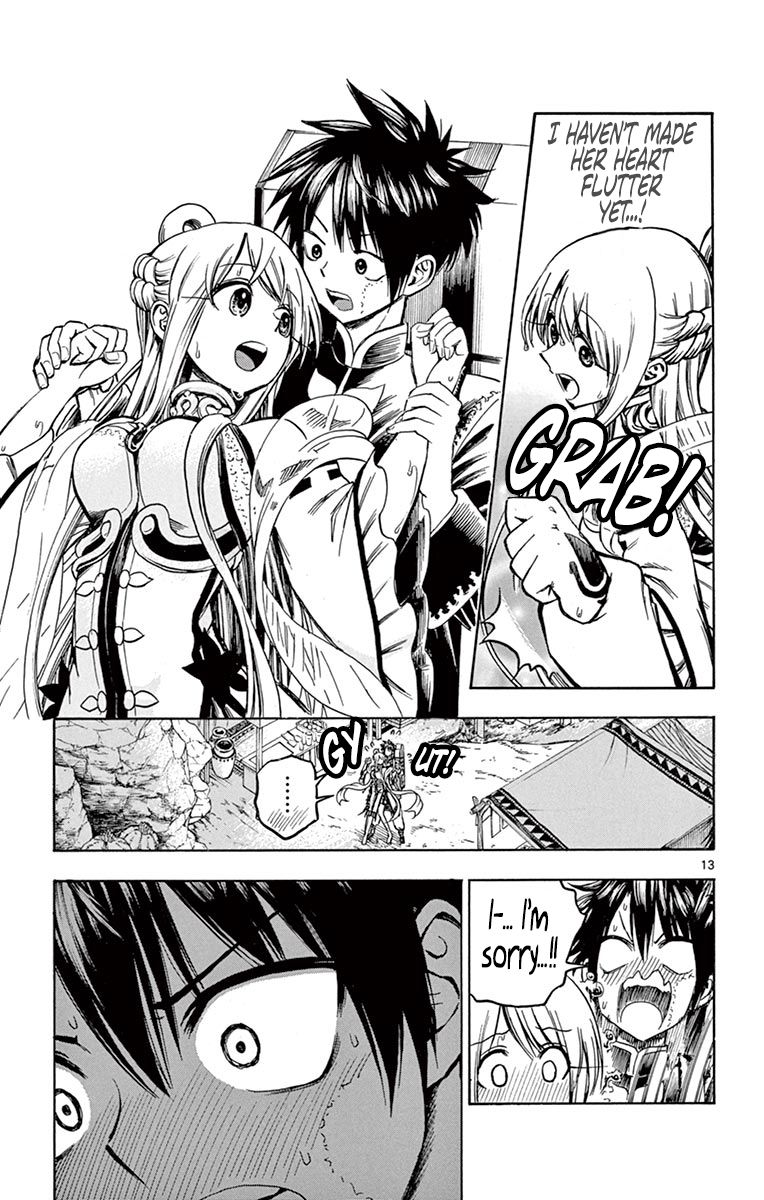 12