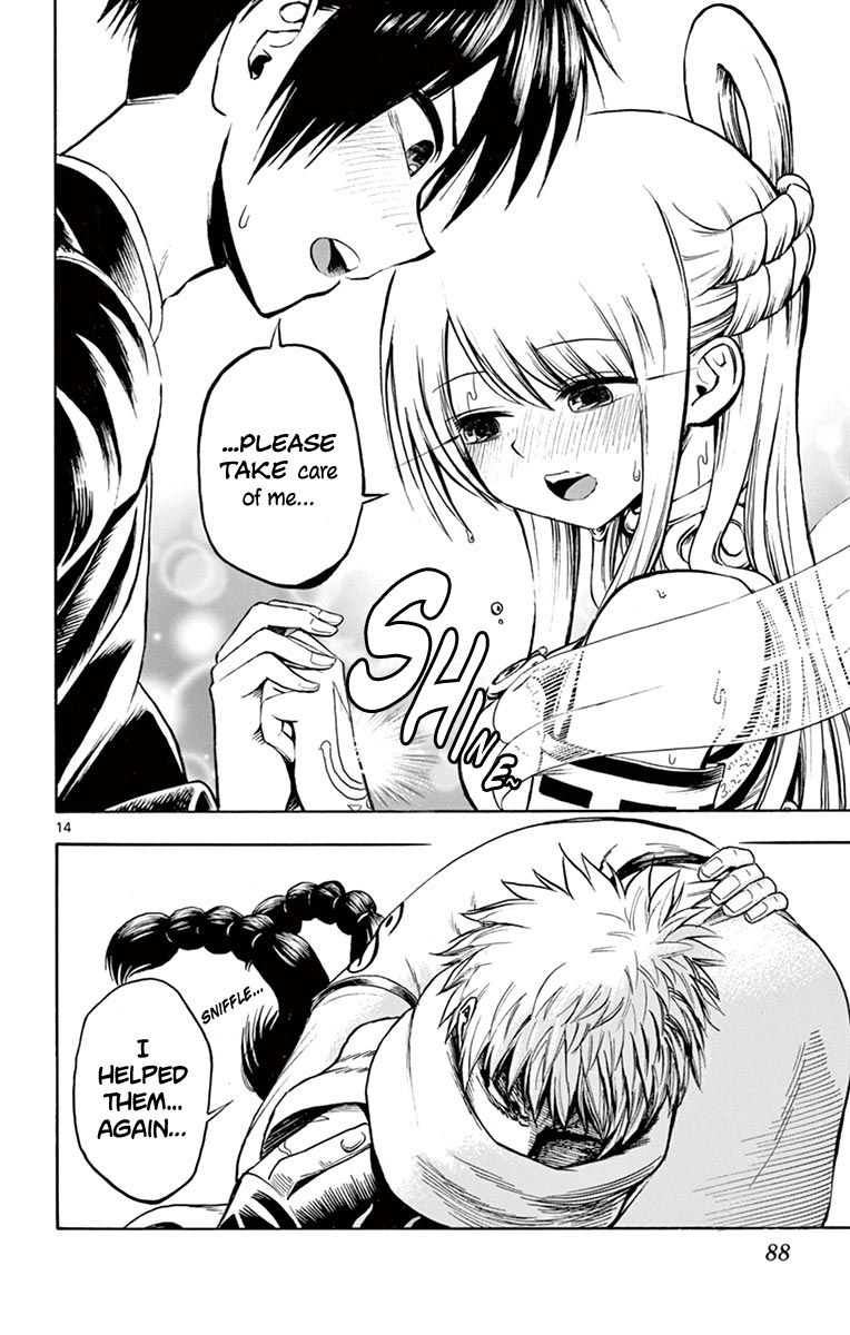 14