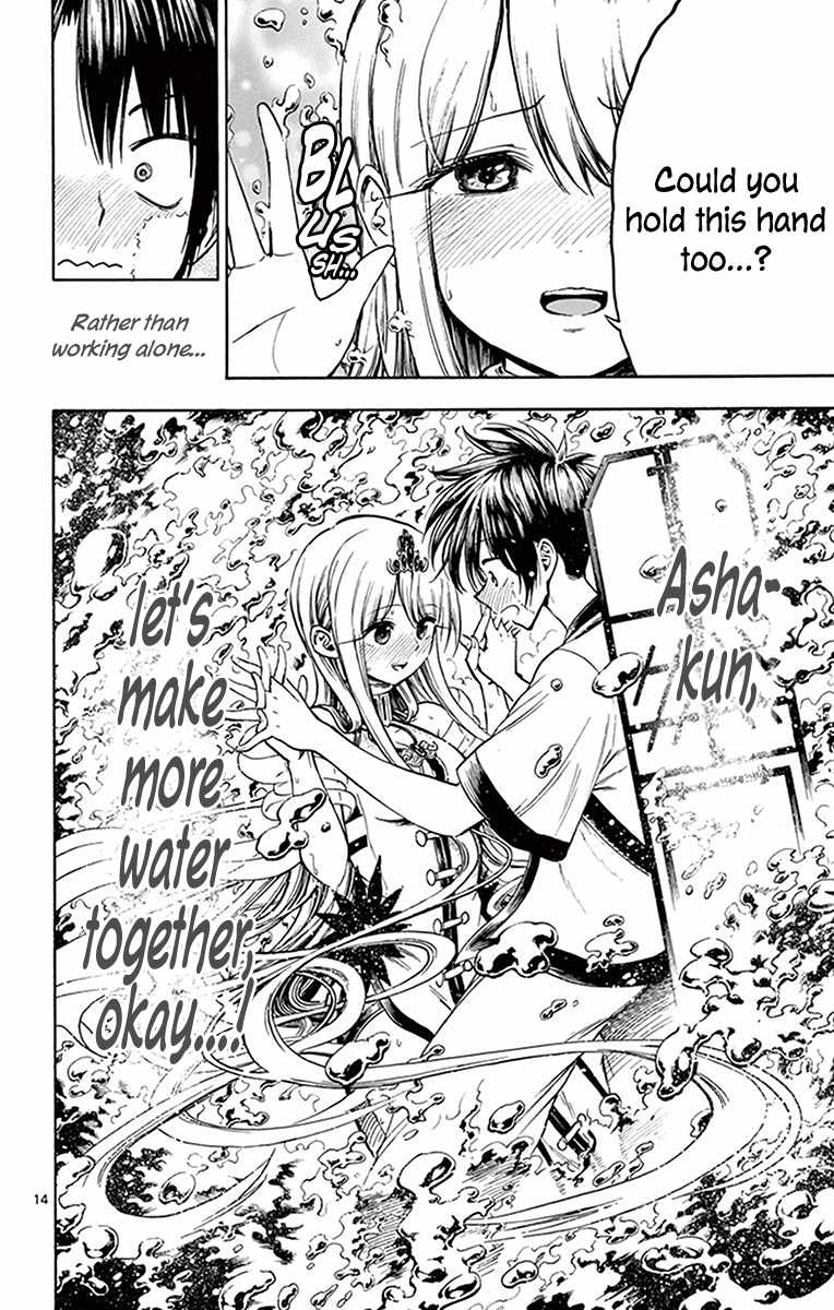 14