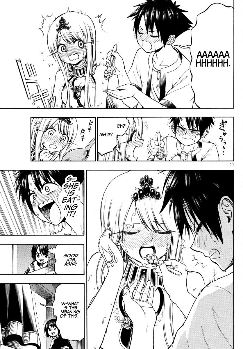 11