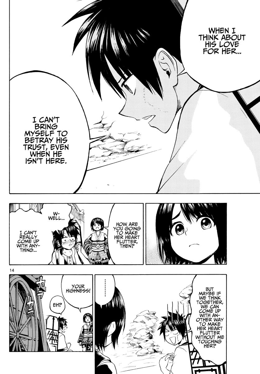 14