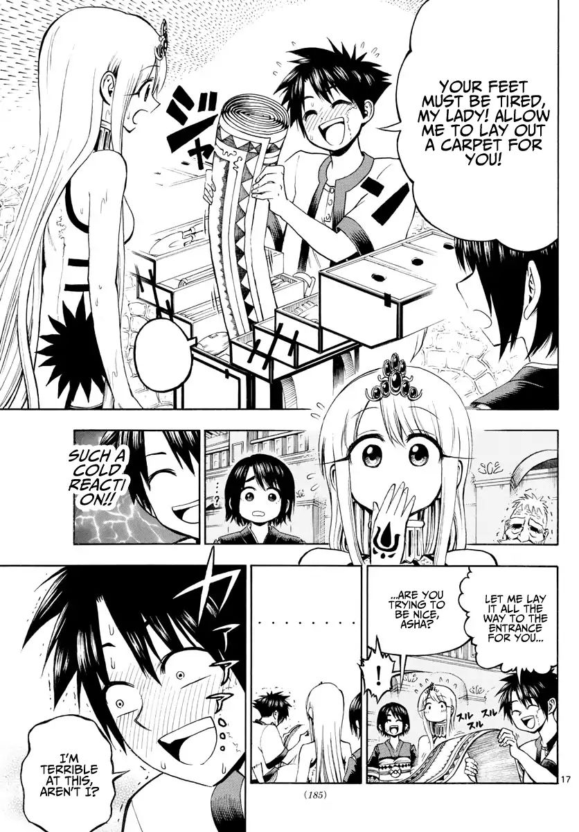 17