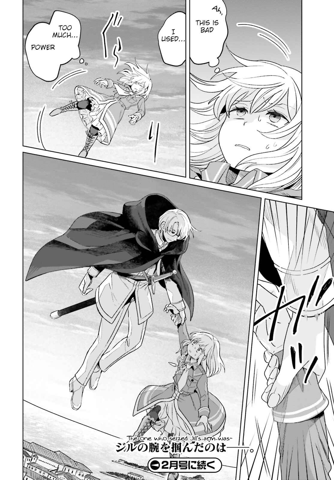37