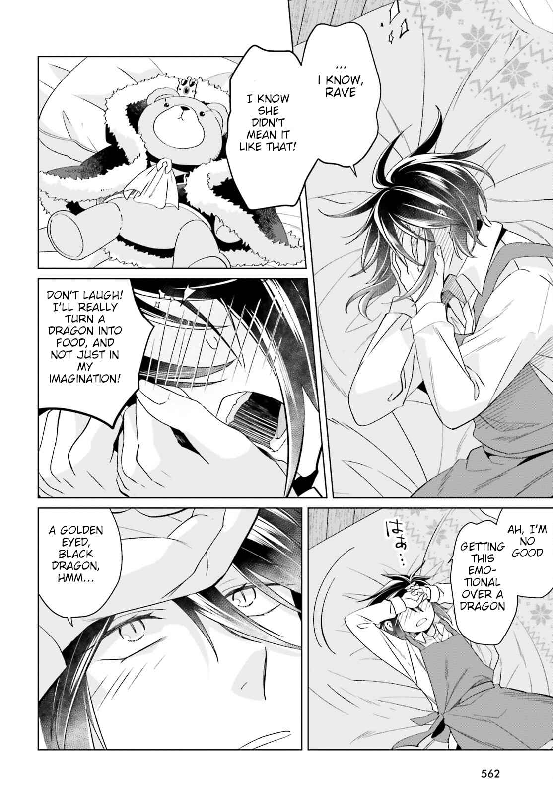 34