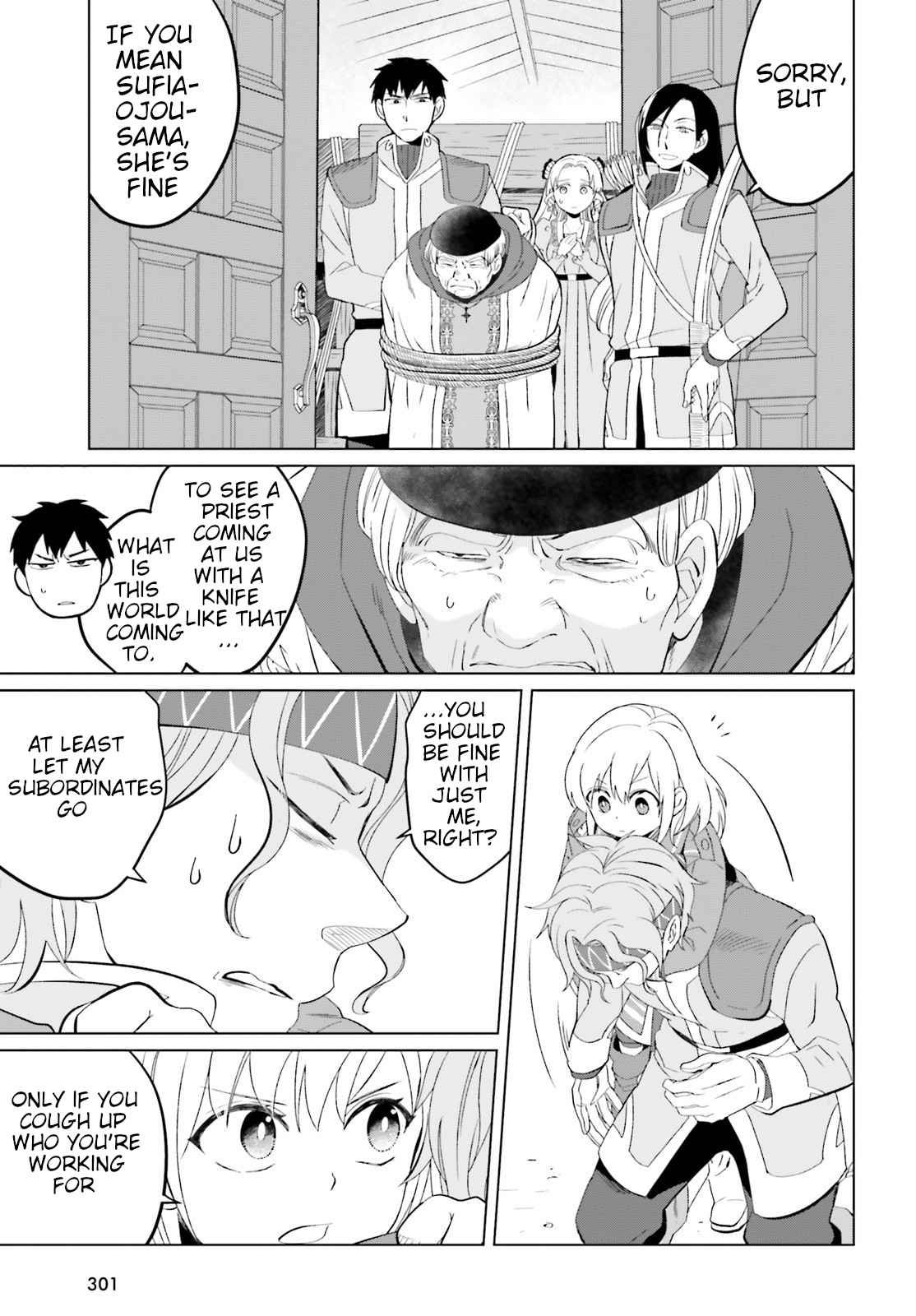 29