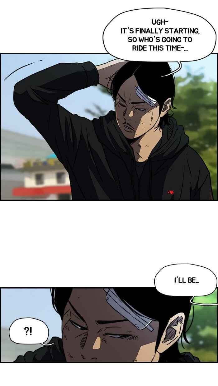 51
