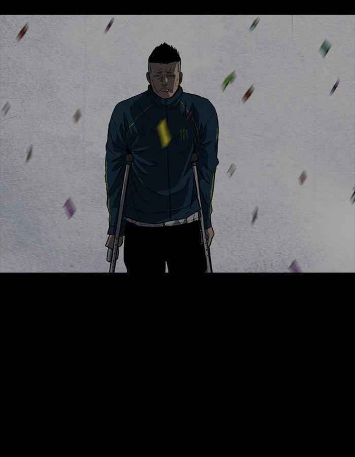74
