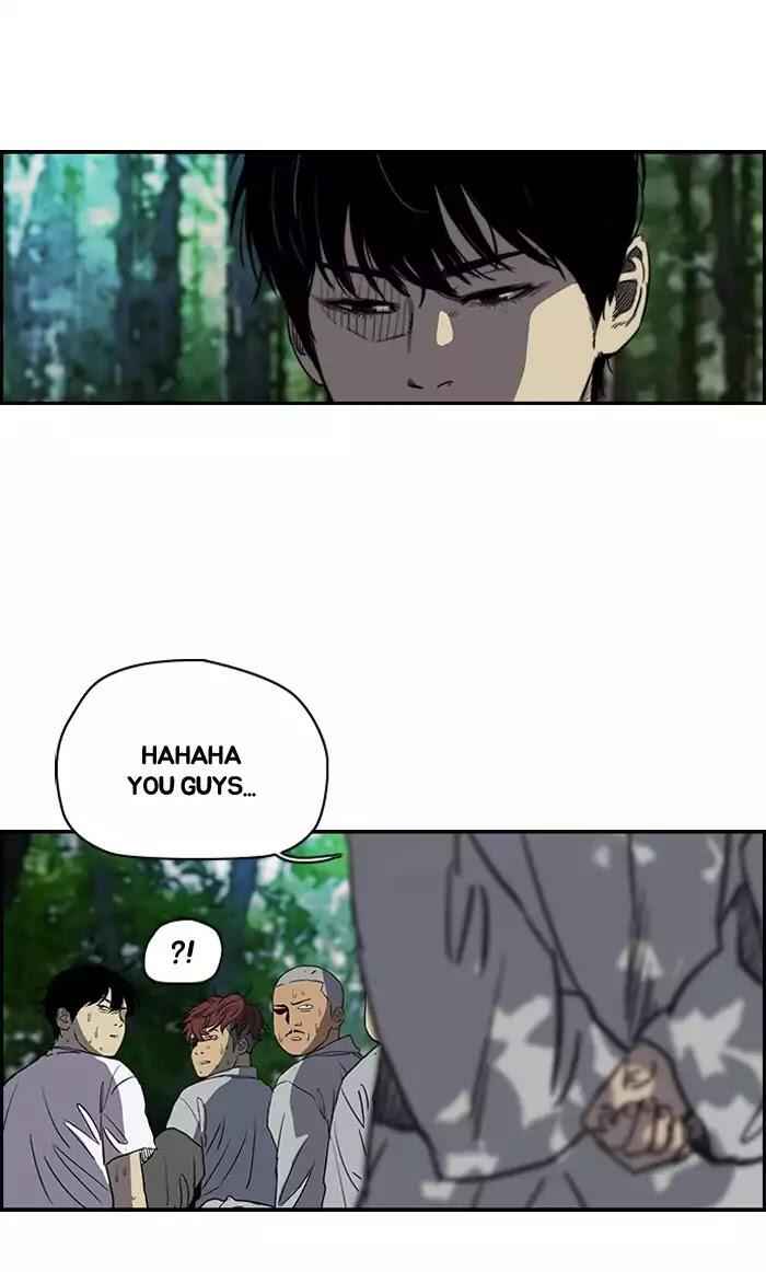 74