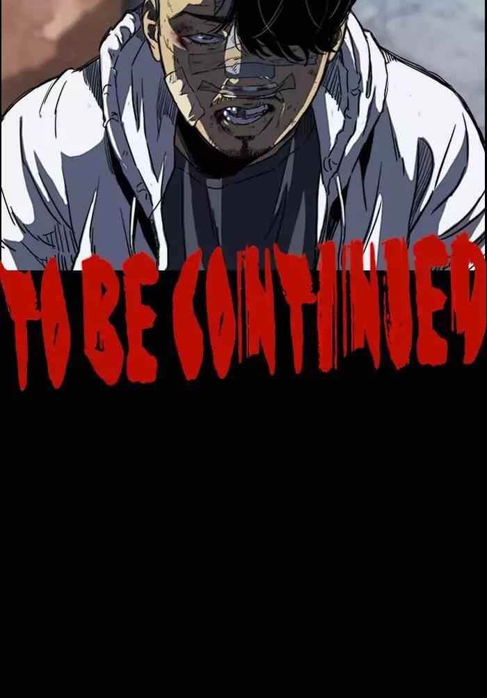 75