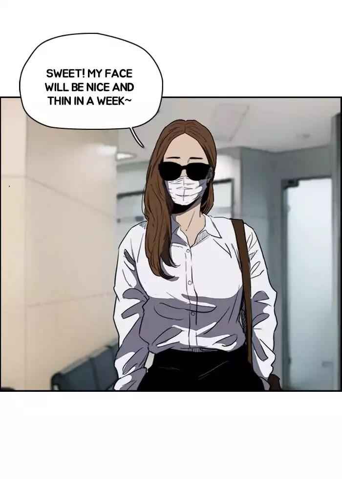 71