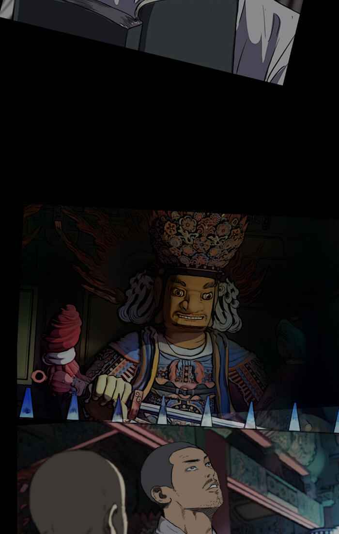 76